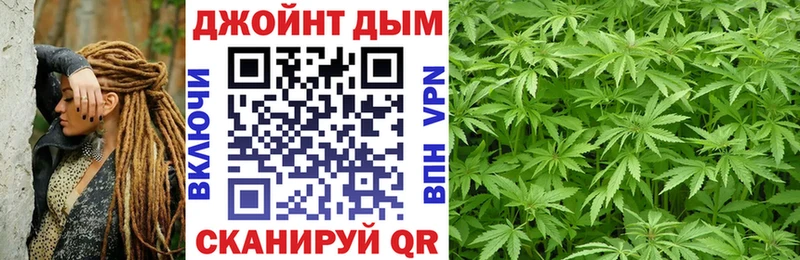 Где купить наркотики Луховицы Cocaine  Мефедрон  ГАШ  Конопля 
