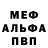 ТГК концентрат Vlad Kyslov