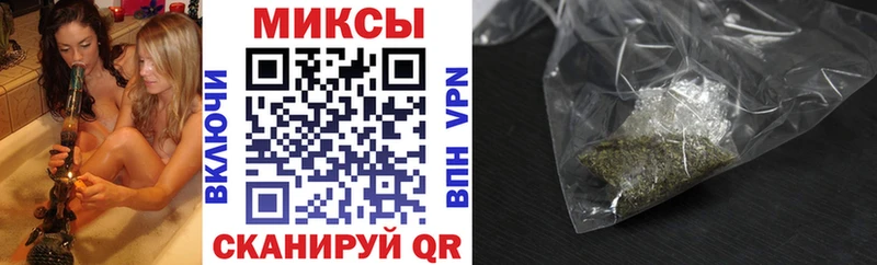 Бутират оксана  Луховицы 
