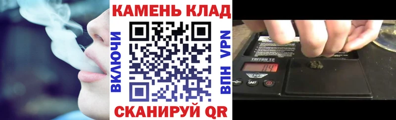 ГАШ убойный  где найти   Луховицы 