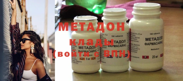 кокаин колумбия Белоозёрский