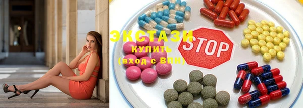 стаф Балабаново