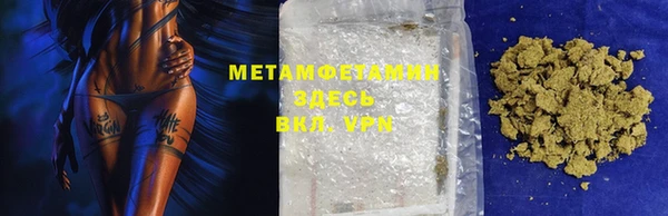 дурь Балахна