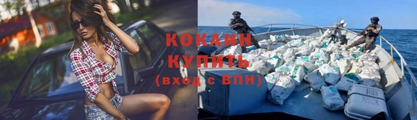 дурь Балахна