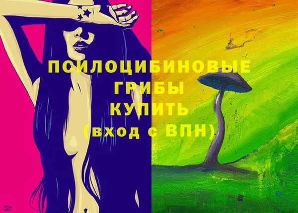 наркотики Беломорск