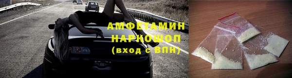 дурь Балахна