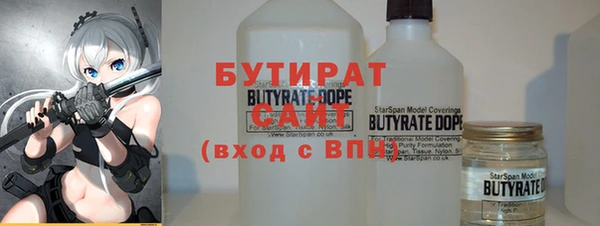 кокаин колумбия Белоозёрский