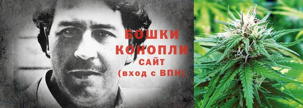 наркотики Беломорск