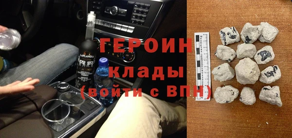 дурь Балахна