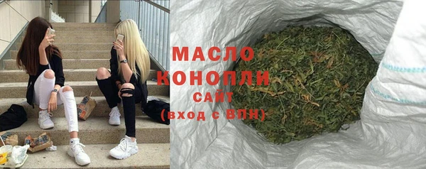 наркотики Беломорск