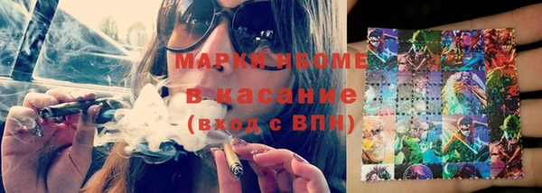 дурь Балахна