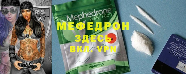 кокаин колумбия Белоозёрский