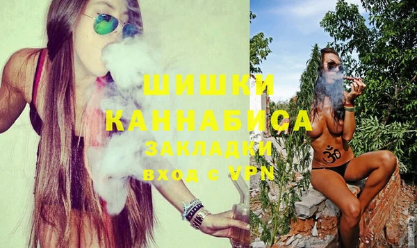 стаф Балабаново