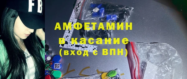 дурь Балахна