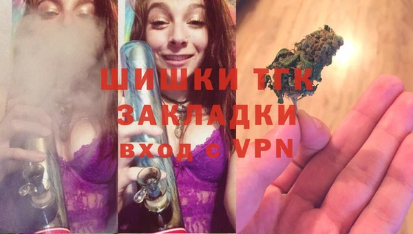 кокаин колумбия Белоозёрский