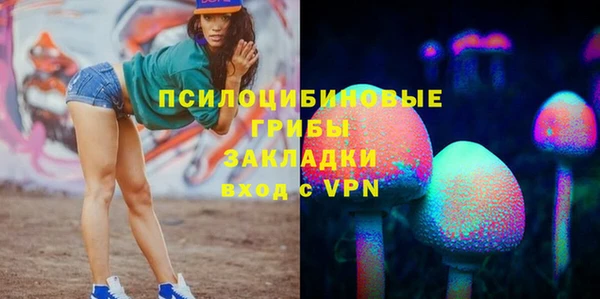 кокаин перу Инта