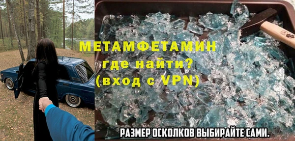 наркотики Беломорск