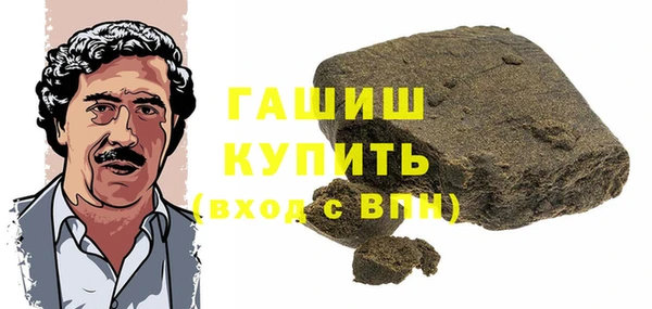дурь Балахна