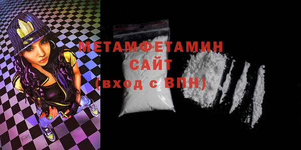 стаф Балабаново