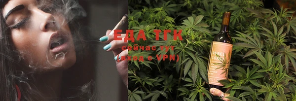 молекула духа Баксан