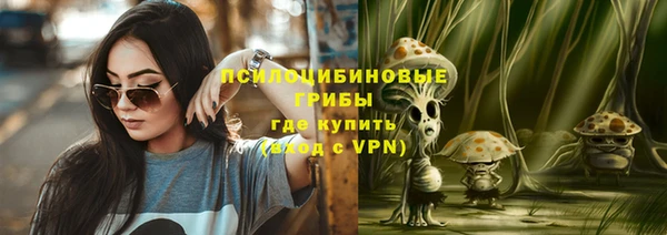 стаф Балабаново