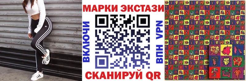 KRAKEN рабочий сайт Луховицы Марки N-bome 1,8мг