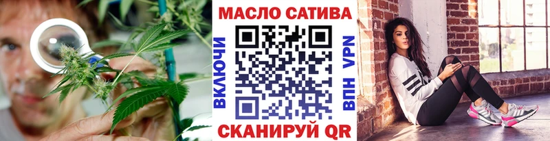 OMG ONION  Луховицы  Дистиллят ТГК вейп 